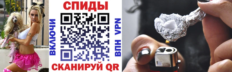 АМФ Розовый Воткинск