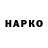 Дистиллят ТГК концентрат Vasil Krailuk