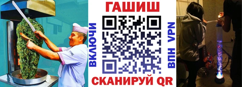 Canna-Cookies конопля  купить  цена  Воткинск 