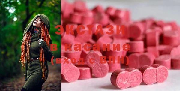 мефедрон VHQ Баксан