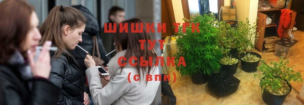 apvp Белоозёрский