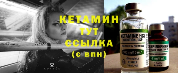 apvp Белоозёрский
