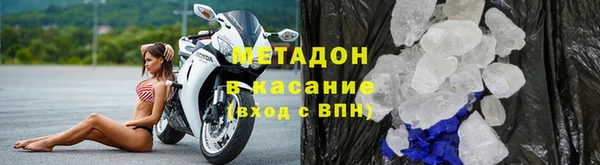 MESCALINE Белокуриха