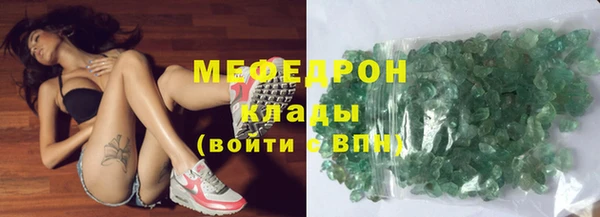 кокс Балахна