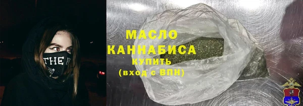 герыч Беломорск