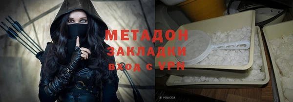 apvp Белоозёрский