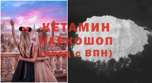 apvp Белоозёрский