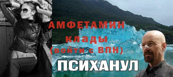 apvp Белоозёрский