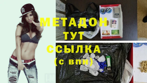 MESCALINE Белокуриха