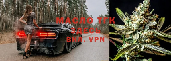 MESCALINE Белокуриха