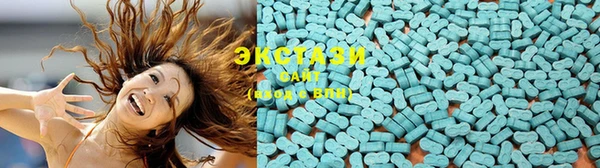 apvp Белоозёрский