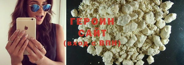 apvp Белоозёрский