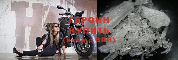 apvp Белоозёрский