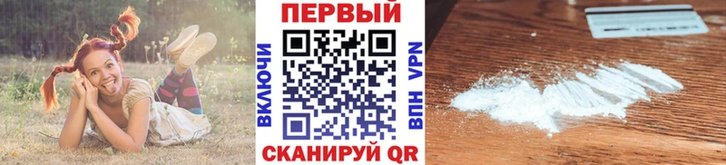 МЕТАМФЕТАМИН винт  Воткинск 