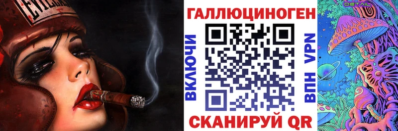 Псилоцибиновые грибы GOLDEN TEACHER  где купить   Воткинск 